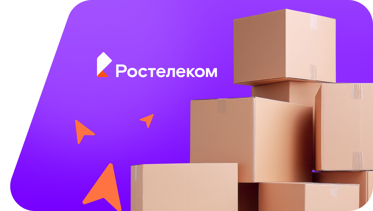 Переезд в новую квартирув хутор Хлебороб (Краснодарский край)